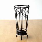 ショッピング傘立て 傘立て 傘たて 傘立 おしゃれ アンティーク アイアン傘立て Q