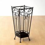 ショッピング傘立て 傘立て 傘たて 傘立 アンティーク おしゃれ アイアン傘立て R