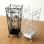 傘立て 傘たて 傘立 おしゃれ アンティーク かわいい エレガント 四角 スクエア 玄関 コンパクト ヨーロッパ ヨーロピアン 白 黒 アイアン傘立て S