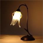 テーブルランプ アンティーク おしゃれ ガラス シェード テーブルスタンド ベッドサイドランプ クラシック アイアン テーブルランプ リリー