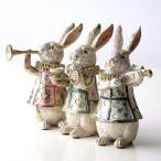 ショッピング置物 置物 うさぎ ウサギ オブジェ おしゃれ かわいい 楽器 雑貨 うさぎ雑貨 置き物 ワンダーランド ミニラビット3個セット