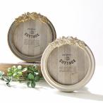  фоторамка фоторамка круглый настольный орнамент маленький модный симпатичный античный лента retro Classic круглый круг . раунд фоторамка swag2 цвет 