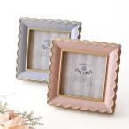 フォトフレーム 写真立て おしゃれ 卓上 置き型 壁掛け 正方形 スクエア かわいい スクエアフォトフレーム フリル2カラー