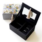 ショッピングジュエリーボックス ジュエリーボックス おしゃれ アクセサリー収納 鏡付き 可愛い かわいい リングケース ザリ＆ビーズ刺繍BOX 2カラー