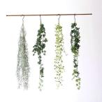  искусственная зелень орнамент CT катализатор дезодорация висячий подвешивание ниже зеленый модный человеческий труд декоративное растение CT катализатор имеется длинный swag4 модель 