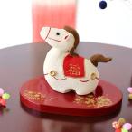 干支 置物 馬 午 陶器 瀬戸焼 玄関 干支飾り うま オブジェ 飾り物 小物 おしゃれ かわいい 日本製 金の絵付け 台座付き 干支午 招福飾り