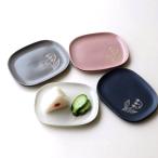 お皿 プレート 中皿 陶器 おしゃれ 2