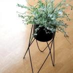 鉢カバー おしゃれ プランターカバー 花台 鉢ラック 観葉植物 モダン プランターボックス フラワースタンド アイアンプランター鉢カバー