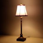  стол лампа модный свет железный дерево тонкий простой Classic . стол лампа B