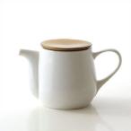 ティーポット 白 陶器 おしゃれ 茶こし付き 急須 和風 洋風 モダン 無地 かわいい シンプル デザイン 美濃焼 日本製 カフェ ビコポット