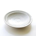 お皿 プレート おしゃれ 陶器 大き