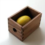 ショッピング小物 小物入れ 木製 天然木 引き出し 木箱 ウッドケース マスボックス ウォルナット