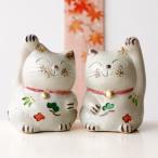 招き猫 おしゃれ 置物 オブジェ ね