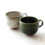 マグカップ おしゃれ 瀬戸焼 陶器 コーヒーカップ レンジ対応 食洗機対応 日本製 和モダン 焼き物 プレゼント ギフト対応 櫛目彫り面取り丸マグ 2カラー