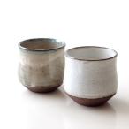 湯呑み 湯飲み 湯のみ おしゃれ 瀬