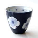 湯呑み おしゃれ 湯のみ 湯飲み 瀬�