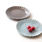 お皿 プレート 中皿 おしゃれ 可愛