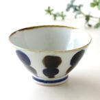 お茶碗 おしゃれ 陶器 ご飯茶碗 飯