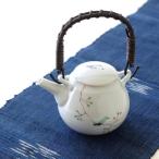 土瓶 有田焼 陶器 磁器 急須 おしゃ
