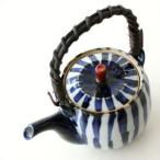 土瓶 急須 きゅうす おしゃれ 日本