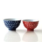 夫婦茶碗 おしゃれ 波佐見焼 大小 �