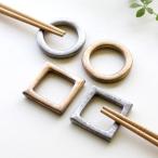 箸置き おしゃれ 陶器 2個セット 丸 四角 和風 シック 日本製 焼き物 有田焼 ゴールド シルバー 黒柚子箸置き 金銀2個セット 2タイプ