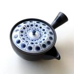 急須 きゅうす おしゃれ 日本製 茶こし付き 波佐見焼 黒焼〆格子割水玉 急須