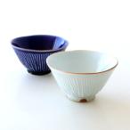 ご飯茶碗 日本製 おしゃれ 磁器 有
