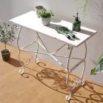 ショッピングアンティーク ガーデンテーブル 作業台 アンティーク アイアン 白 ホワイト 花台 ハイスタンド 横長 長方形 シャビーなアイアンのワークテーブル WHITE