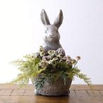 ショッピングプランター プランター バスケット プランターポット うさぎ ウサギ かわいい 雑貨 レトロ おしゃれ ガーデン ラビットのフラワーバスケット