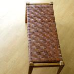 ベンチ 木製 本革 レザー 革製 おしゃれ チーク 無垢材 天然木 ウッド 玄関 リビング 長椅子 チェック 本革のチェッカーベンチ L