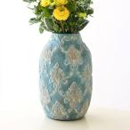 花瓶 花びん おしゃれ 陶器 フラワーベース 花器 直径15×高さ26cm かわいい テラコッタ 卓上 陶器のベース Damask