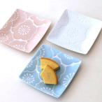 中皿 おしゃれ 陶器 お皿 取り皿 プ