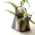 花瓶 花びん 陶器 信楽焼 日本製 モダン フラワーベース おしゃれ ひし形 和 和雑貨 和小物 和風 和室 焼き物 和陶器ベース 蔓付きA