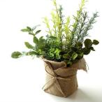 フェイクグリーン 造花 インテリア 人工観葉植物 花 おしゃれ リアル 鉢植え かご 花 玄関 リビング キッチン カフェ フェイクグリーンのアレンジバッグ