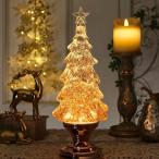 クリスマスツリー LED オブジェ 置物 おしゃれ Xmas LEDライト イルミネーション Christmas クリスマス LED リキッドツリー メルティ