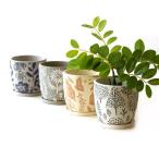  горшок покрытие посадочная машина модный керамика стеганый чехол 5 номер подставка Северная Европа botanikaru симпатичный крышка плантатора декоративное растение relief посадочная машина 4 модель 