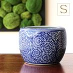 植木鉢 おしゃれ 陶器 火鉢 陶器鉢 