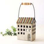 キャンドルホルダー 家 おうち 陶器 アンティーク 北欧 おしゃれ 屋外 玄関 庭 置物 陶器のメルヘンハウス ハンドル付きキャンドルハウス B