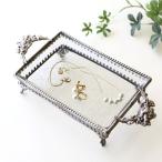 gala распорка Ray модный ga последний re- симпатичный античный способ латунь . стекло. руль tray 