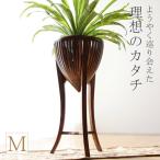 花台 フラワースタンド 木製 おしゃれ 玄関 室内 観葉植物 アジアン家具 無垢 チークフラワースタンド M