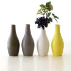 花瓶 花びん 花器 一輪挿し フラワーベース おしゃれ かわいい モダン マット 半磁器 シンプル 萬古焼 陶器のシンプルフラワーベース S 4カラー