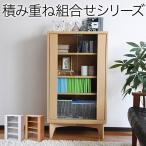  стекло шкаф 6BOX living шкаф из дерева шкаф полка витрины living место хранения книжный шкаф тоже становится полки подставка боковой шкаф ширина 60 cm высота 90