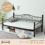 tei bed кроватная рама low to железный одиночная кровать ширина 200 глубина 100 рама труба диван диван-кровать высокий & low высота настройка симпатичный 