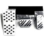 ショッピングアルファード TOYOTA トヨタ 30系 アルファード ヴェルファイア ヴェルファイヤ ベルファイア 高品質 アルミペダル フルセット はめ込み式 工具不要