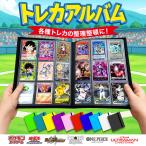 ショッピングポケモンカード トレカファイル トレーディングカード ポケモンカード ポケカ トレカケース 韓国 トレカホルダー 9ポケット収納