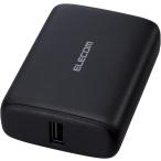モバイルバッテリー 大容量 20W 10000mAh PD対応 エレコム 小型 2ポート USB-C USB-A ケーブル付属 2台同時充電 iPhone iPad 各種対応 ブラック DE-C46L-10000BK