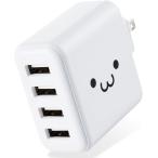  Elecom зарядное устройство USB розетка AC зарядное устройство USB-A 4 шт iPhone13 соответствует Android планшет соответствует белый лицо MPA-ACU13WF