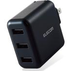 зарядное устройство USB розетка AC зарядное устройство модель A 3 шт iPhone13 Android/ планшет соответствует Elecom черный MPA-ACU12BK