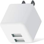  зарядное устройство USB розетка USB-A 2 выход iPhone13 серии соответствует Android/ планшет соответствует Cube type белый Elecom MPA-ACU11WH